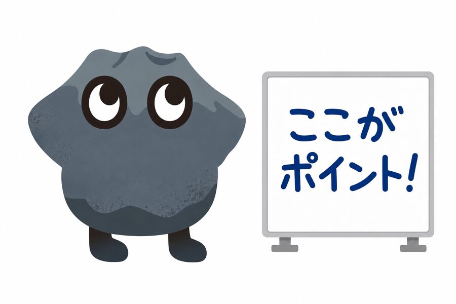 ここがポイントと伝える桜島くん